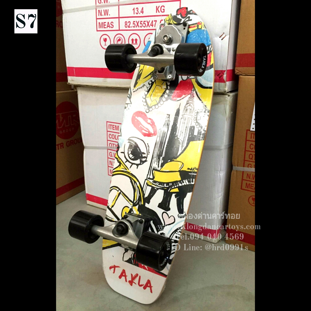 TAKLA Surfskate แท้ เซิร์ฟสเก็ตทาคาล่า30นิ้ว รุ่นS7 ตัวTop (ทรัลหน้าเป็นอะแดปเตอร์ลูกผสมระหว่างบุชชิ่งและสปริงปั้มนิ่มกระโดดมัน, ไม้เมเปิลหนา7ชั้น, วงเลี้ยว90องศา,พื้นกระดาษสีหนา, รับน้ำหนักได้สูงสุด180Kg.)