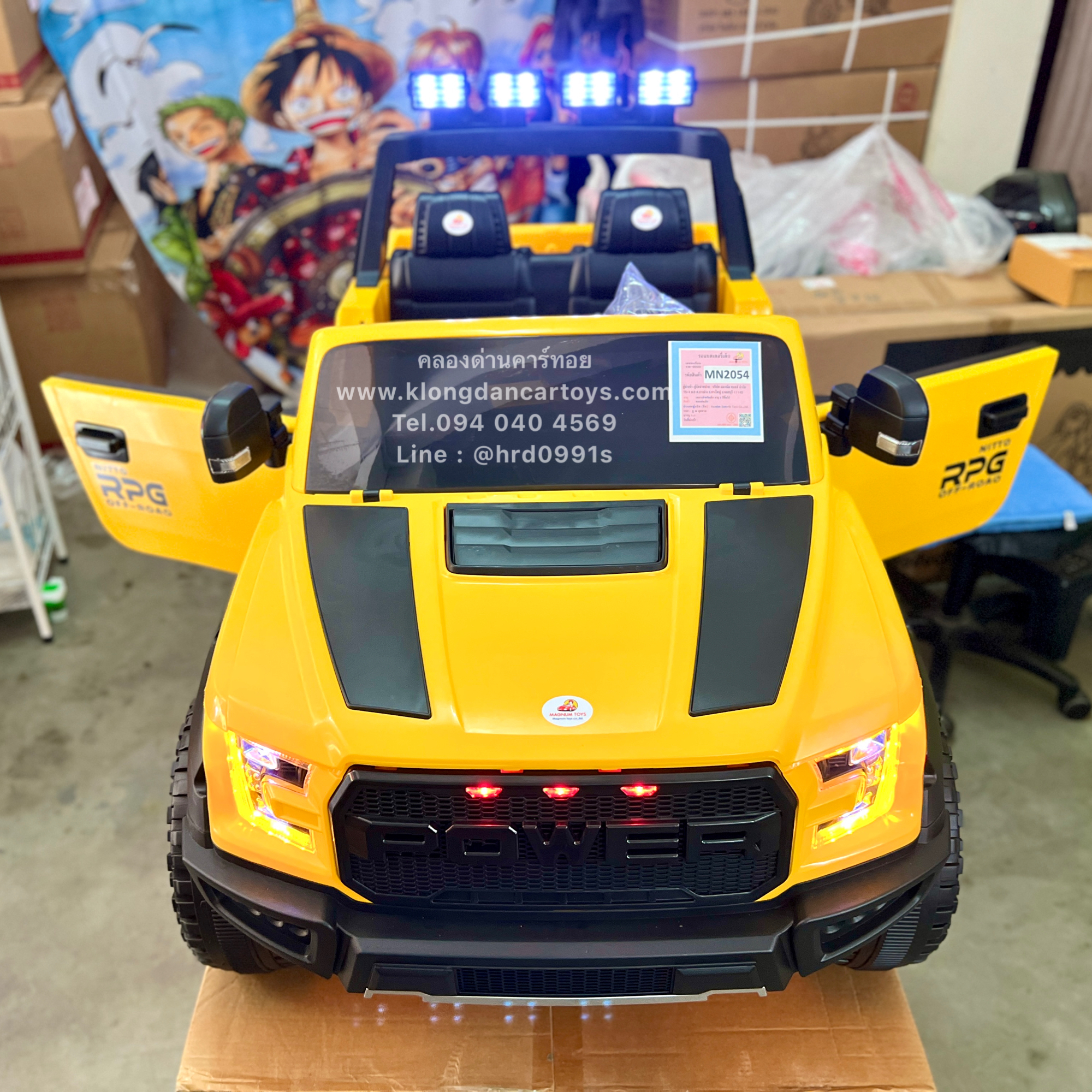 รถกะบะเด็กแบตเตอรี่Raptor4×4*คันใหญ่* (ออกตัวสมูท, 4มอเตอร์แบต12v7a, มีโช้คหน้าหลัง, โยกได้, บูลทูธกับมือถือ เล่นusb aux, รีโมทบูลทูธ) กะบะท้ายช่องใหญ่ ถอดชาร์จภายนอกได้