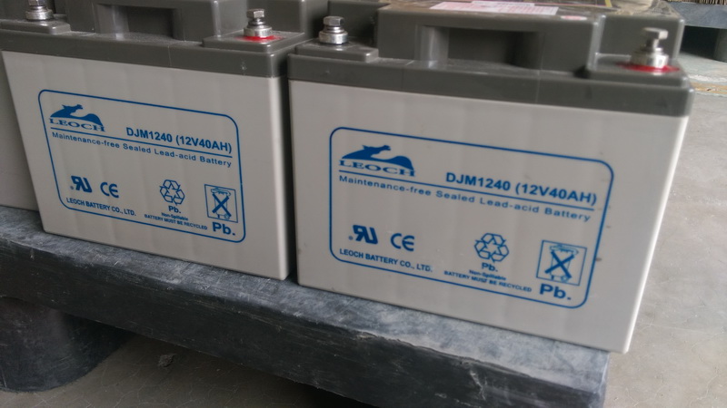 12V 40AH LEOCH