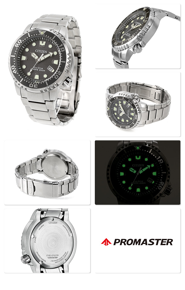 Citizen BN0167-50H นาฬิกาผู้ชาย Eco-Drive Men's Watch