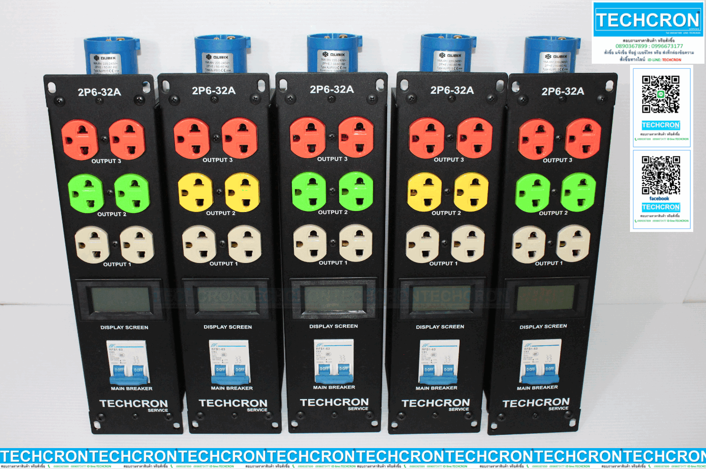 TechCron 2P6-32A