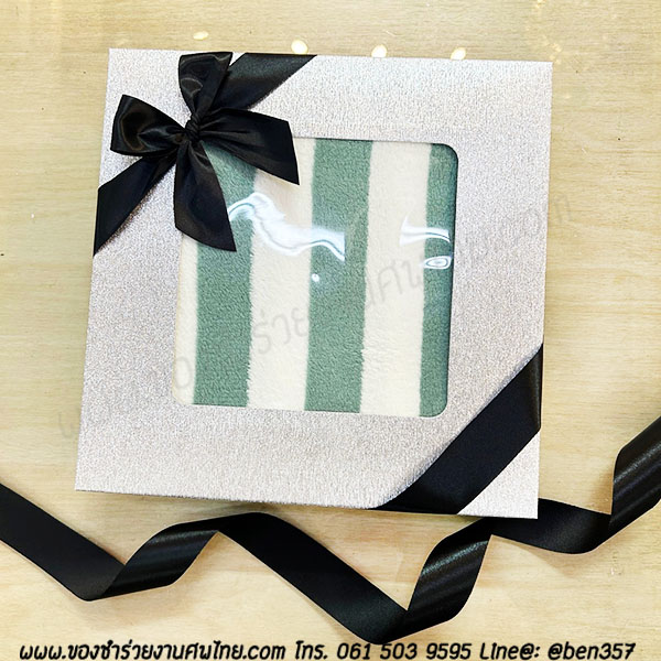 ของชำร่วยงานศพ ,ของแจกงานศพ , ของชำร่วยงานศพด่วน , ของที่ระลึกงานศพ ,ที่ระลึกงานฌาปนกิจศพ ,ที่ระลึกงานพระราชทานเพลิงศพ ,สติ๊กเกอร์ติดของชำร่วยงานศพ 