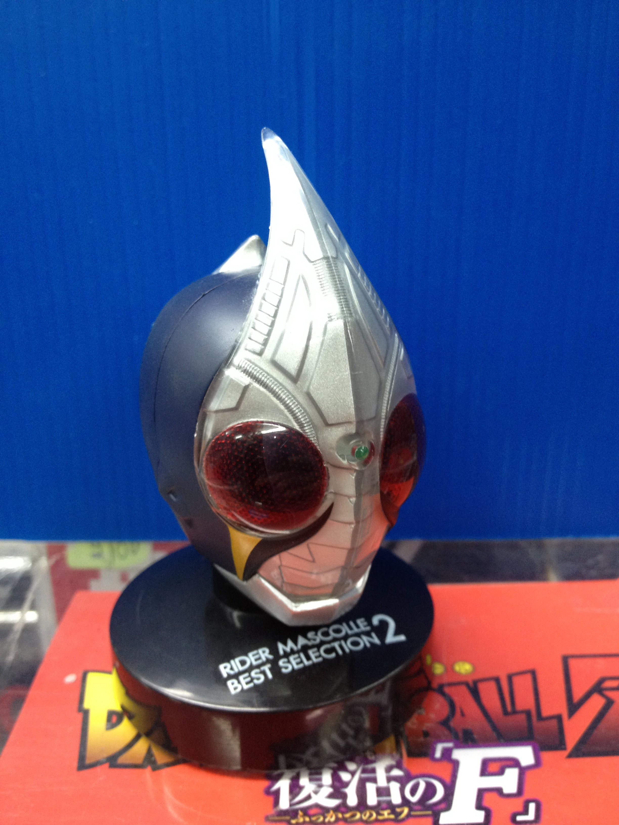 Masked Rider Collection 1/6 - Kamen Rider Blade