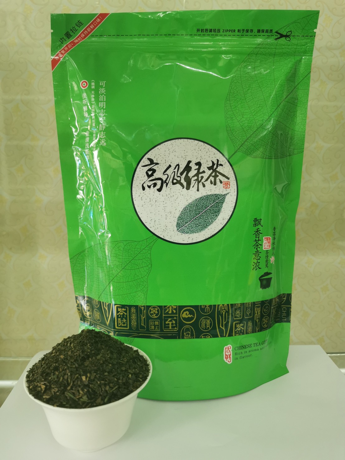 ชาเขียวมัจฉะ เกรดพรีเมื่ยม Green Tea 500กรัม