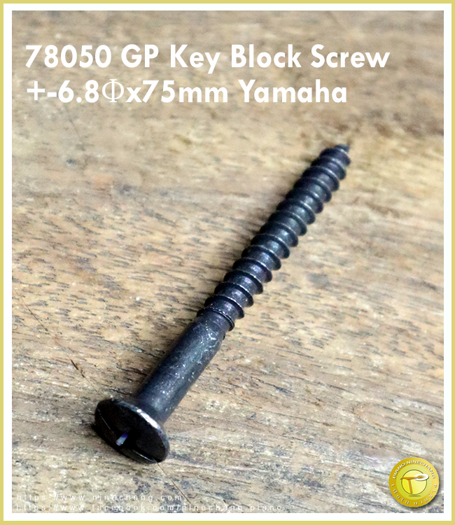 78050 GP Key Block Screw +-6.8Φx75mm Yamaha