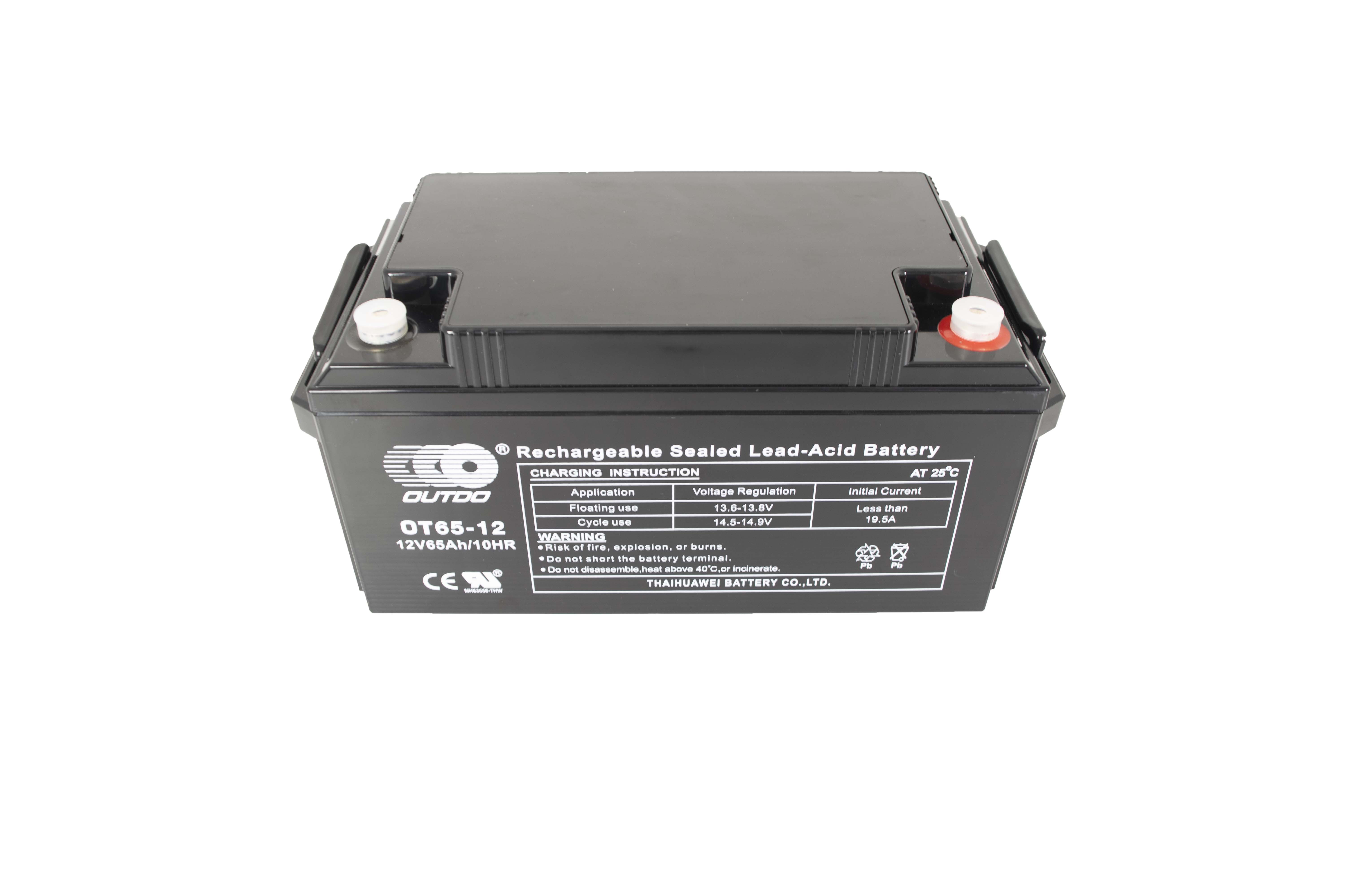 12V 65AH OD OUTDO