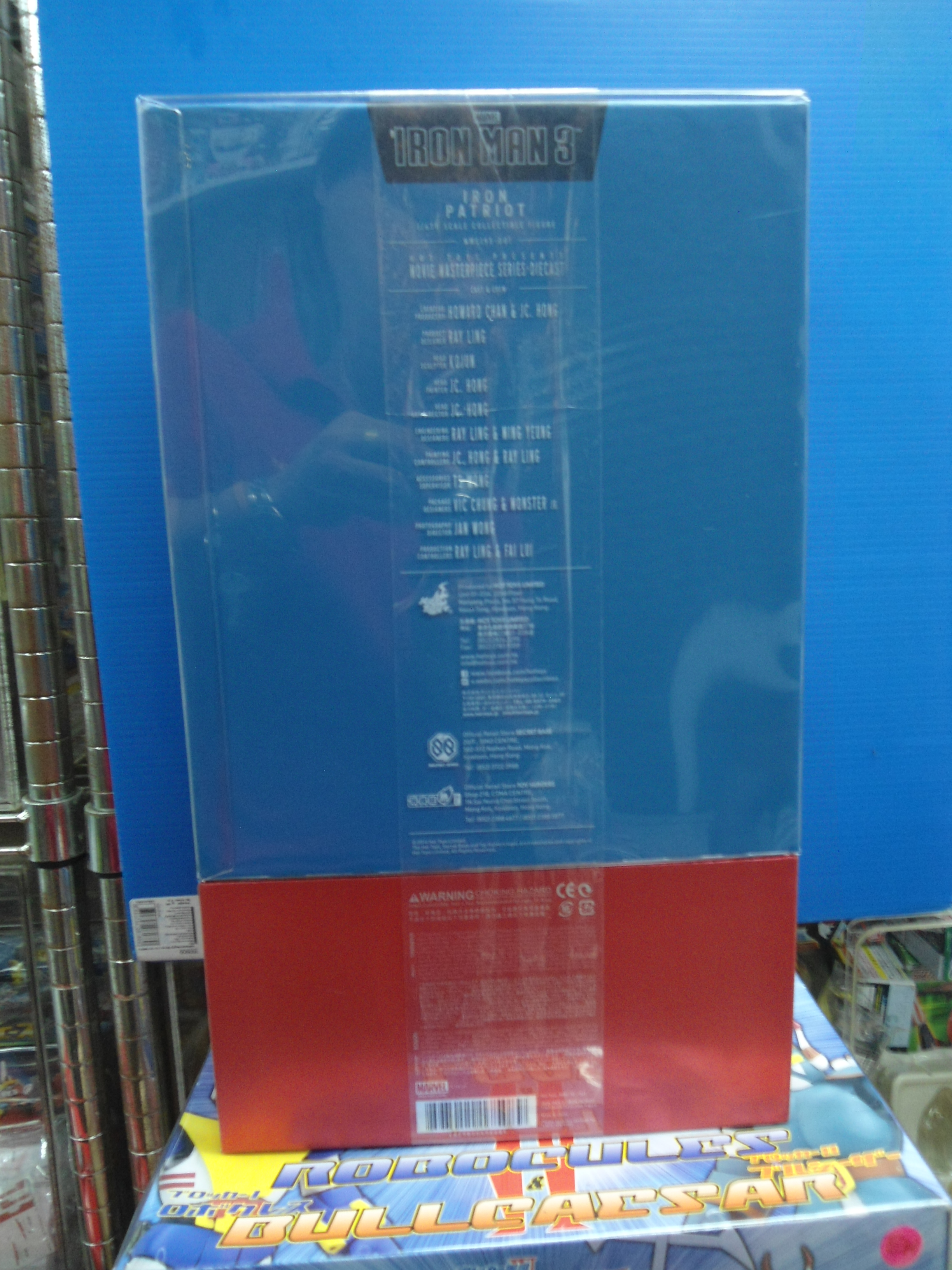 Hot Toys Iron Man 3 Iron Patriot MMS 105