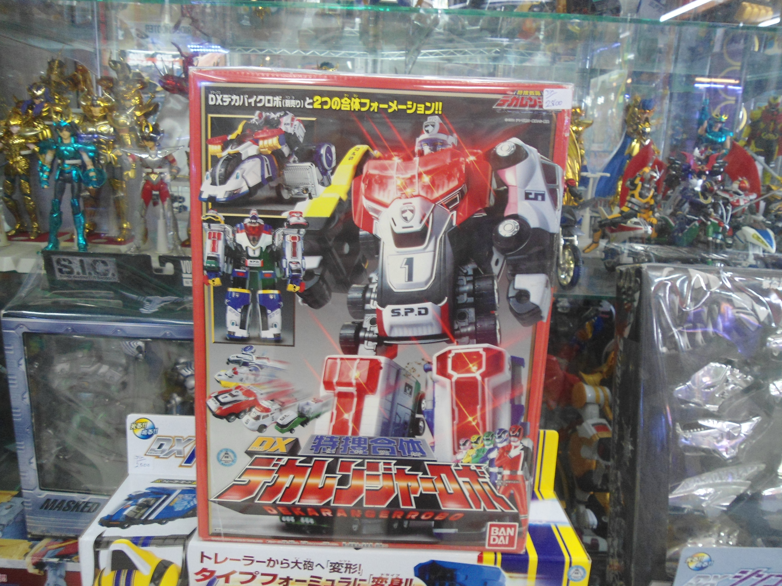 DX Deka Robo