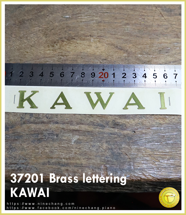 37201 Brass lettering KAWAI