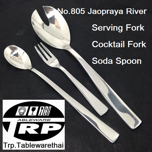 ส้อมค็อกเทล,ส้อมเค็ก,ส้อมสลัด,ส้อมชา,Cocktail Fork,Cake Fork,Salad Fork,Handmade,รุ่น 805 Jaopraya River,สแตนเลส,Stainless 304 Trp.Tablewarehai / ทีอาร์พี.เทเบิ้ลแวร์ไทย รับประกันปลอดสนิมตลอดอายุการใช้งาน