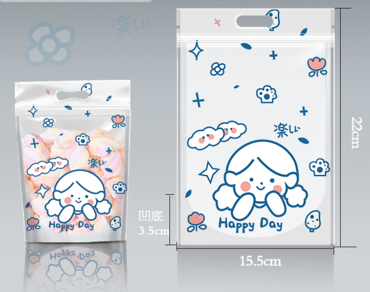 ถุงซิป ลายการ์ตูนน่ารัก ขนาด 15.2x22.5 ซม. จำนวน 47-50 ชิ้น/แพ็ค (ชุดที่ 1/2)