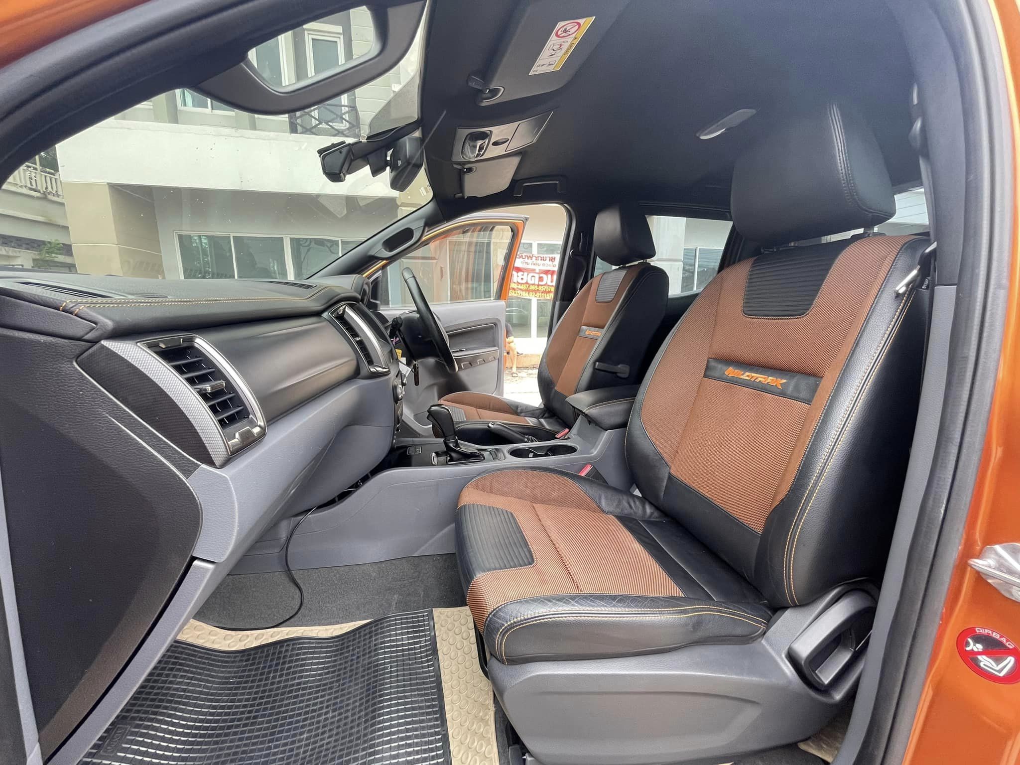 Ford Ranger Wildtrak 2.2 Hi-rider AT 2018