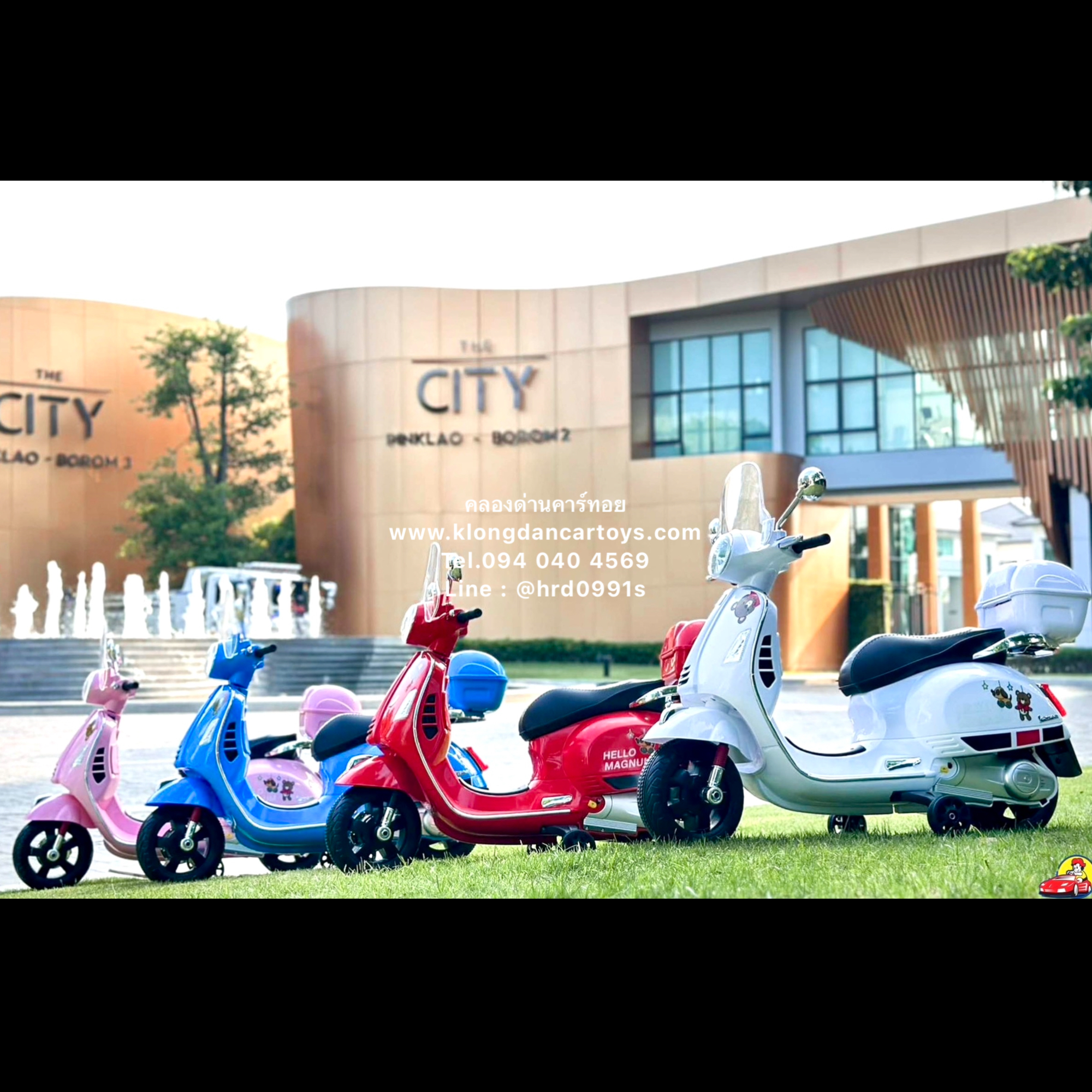 รถเด็กแบตเตอรี่เวสป้า*รุ่นใหม่พิเศษ_เพิ่มกล่องเก็บของและบังลม*(2มอเตอร์ แบต12v, ต่อบูลทูธเพลง usd mp3)