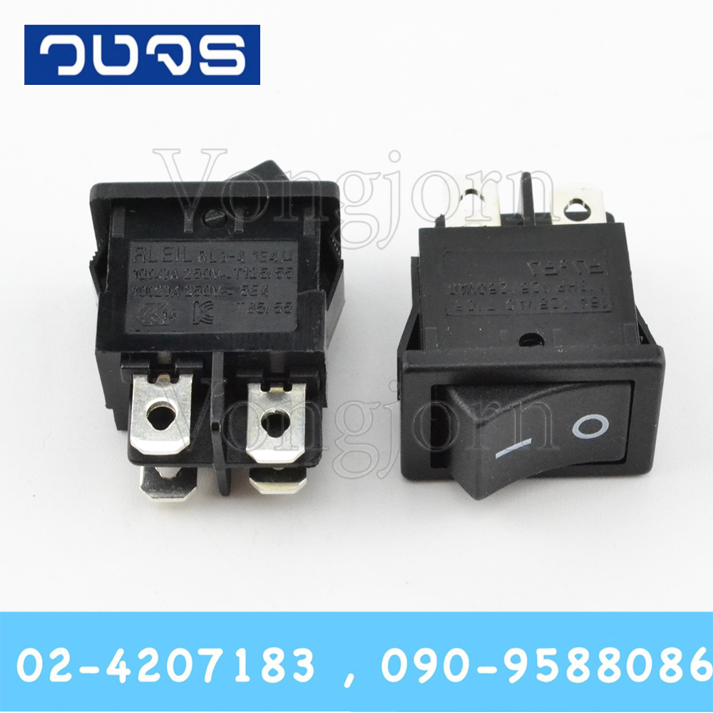 Switch RLEIL RL3-421-H-2-BK 10A 4ขาON-OFF สีดำ
