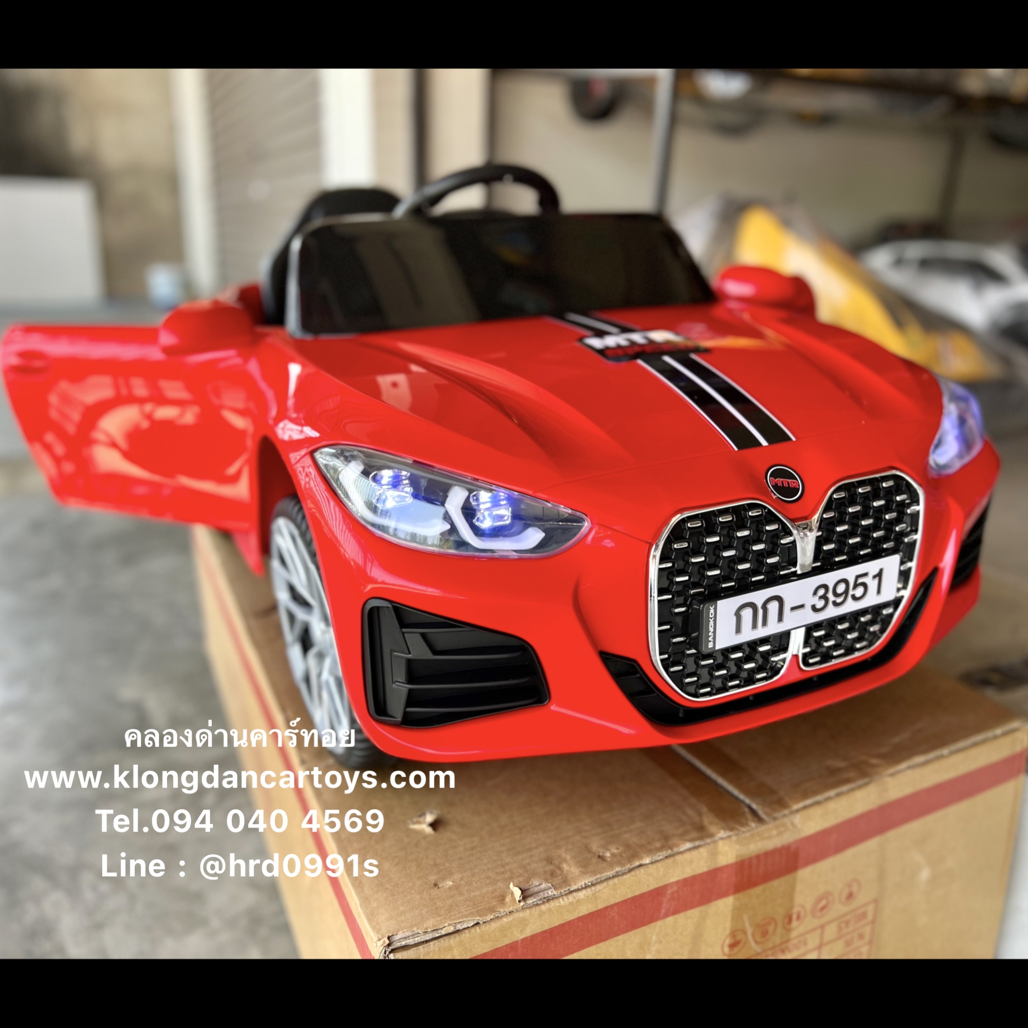 รถเด็กแบตเตอรี่BMWSport💢บังคับบนมือถือได้💢(โยกสไลด์, 2มอเตอร์, 1แบต12V4.5a, ออกตัวสมูท, เล่นUSB AUXได้, มีรีโมทบูลทูธ, มีโช้ค, เปิดประตู)