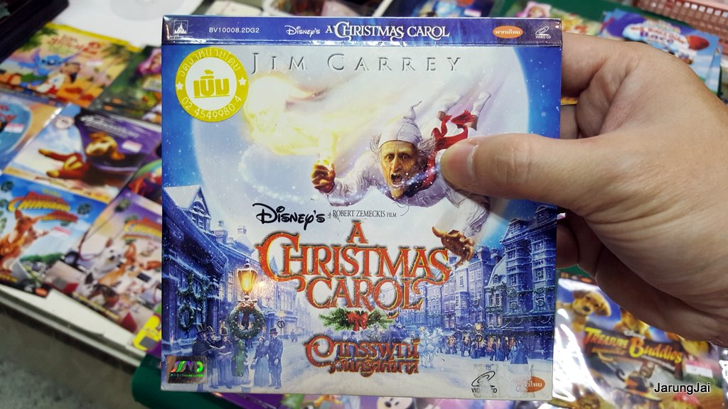 vcd หนัง การ์ตูน walt disney