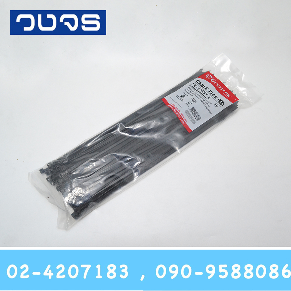 Cable Ties Giantlok 14.5 นิ้ว สีดำ