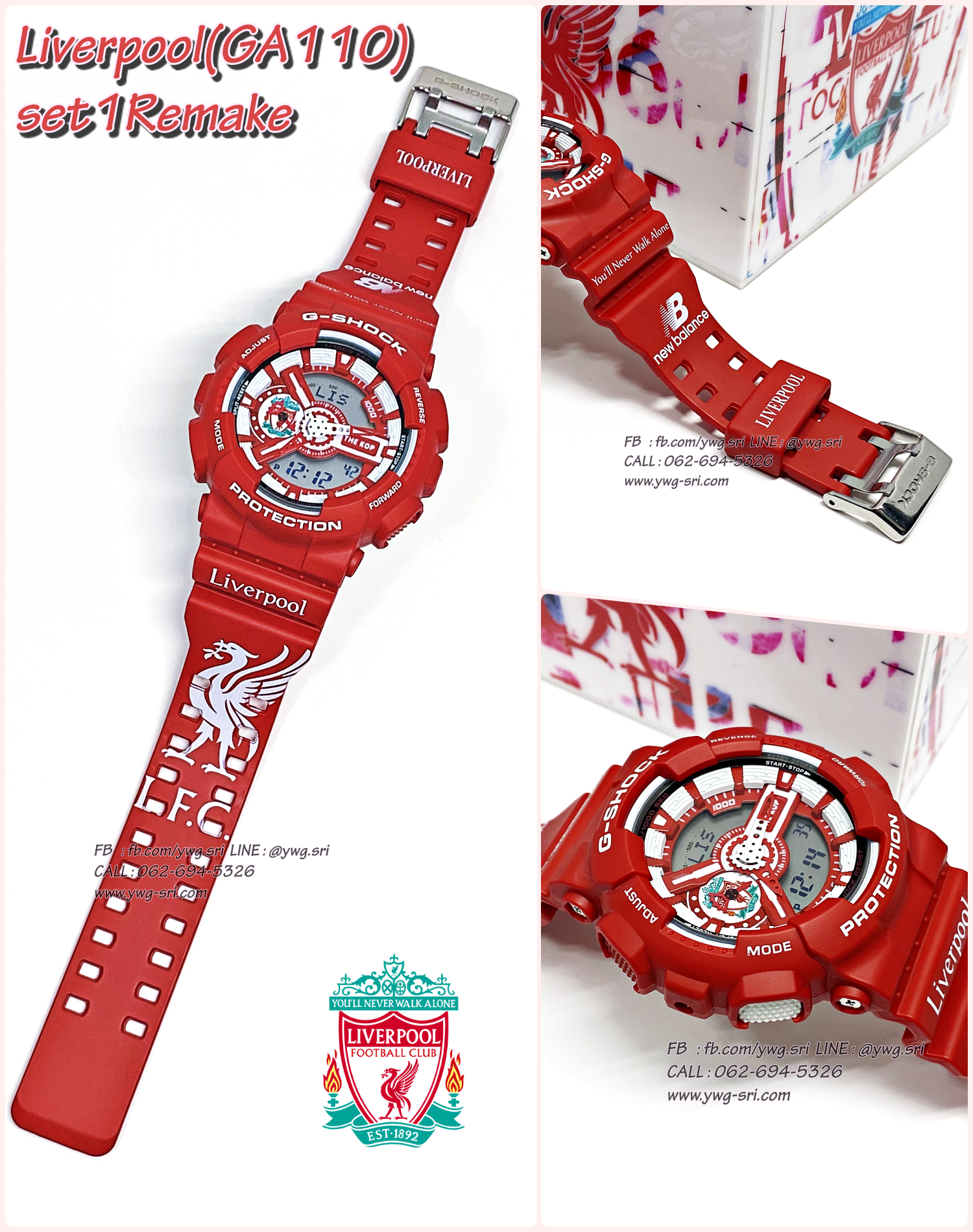 G-SHOCK CUSTOM Liverpool (GA-110) Set1 Remake