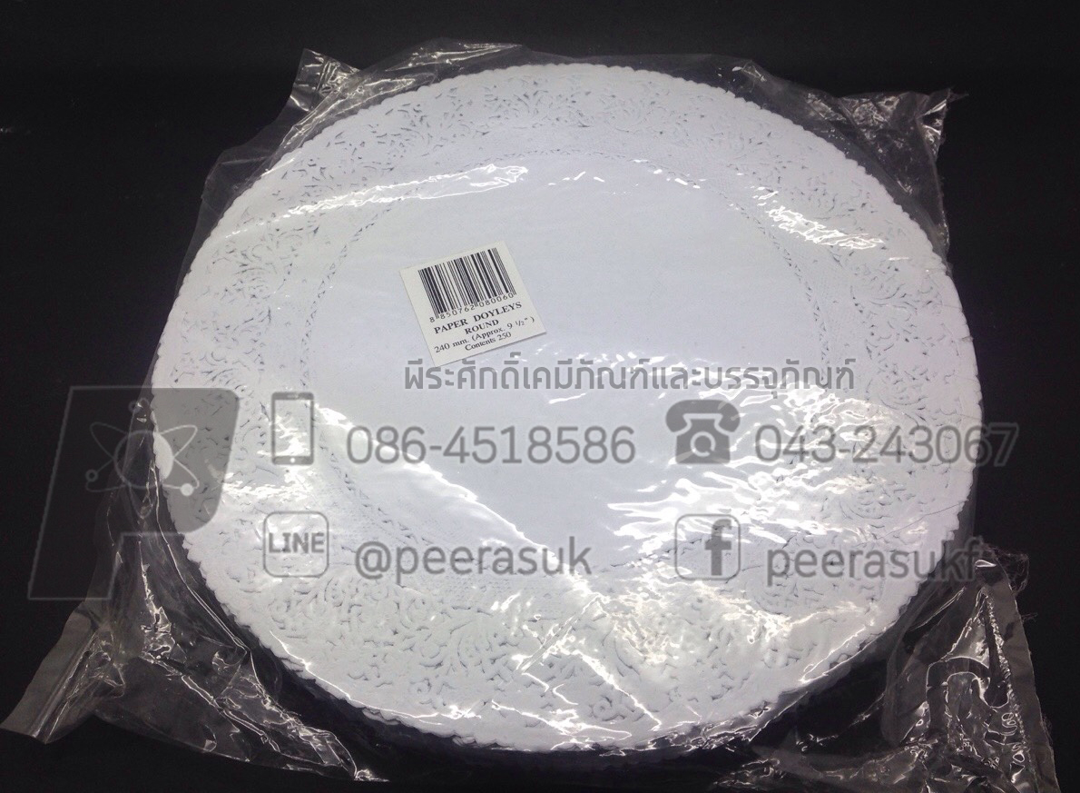 กระดาษดอลลี่ 240 mm (9.5นิ้ว) แพคละ 250 ชิ้น