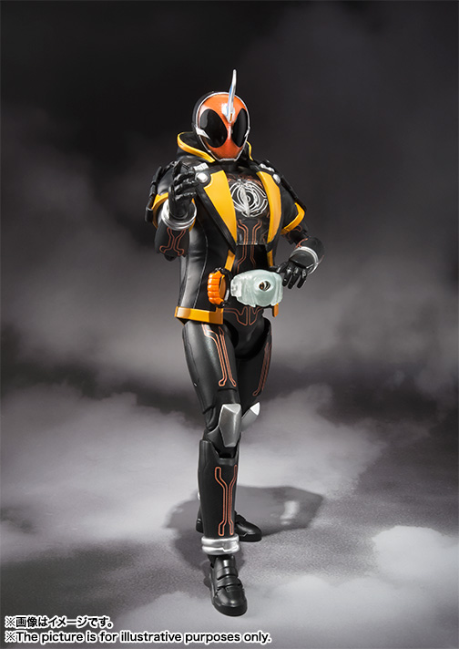 Bandai - S.H.Figuarts Kemen Rider Ghost