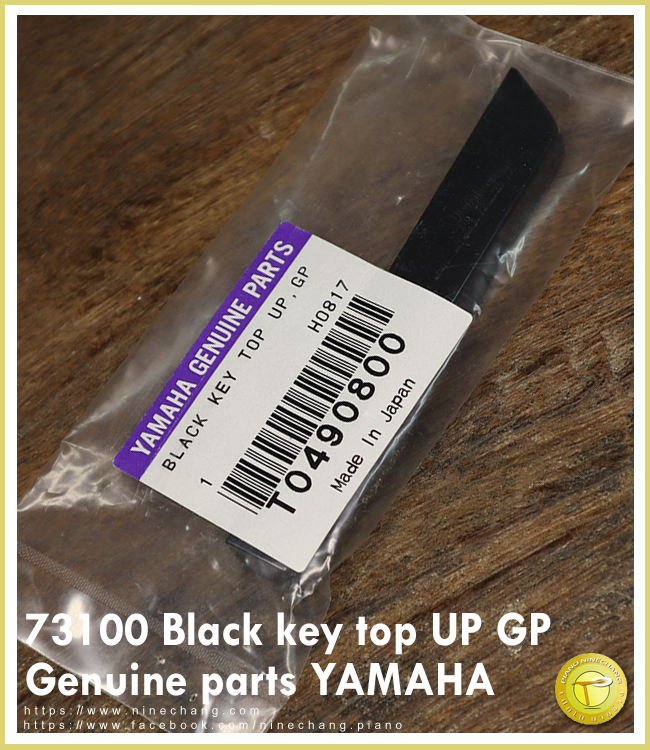 73100 Black key top UP GP Genuine parts YAMAHA
