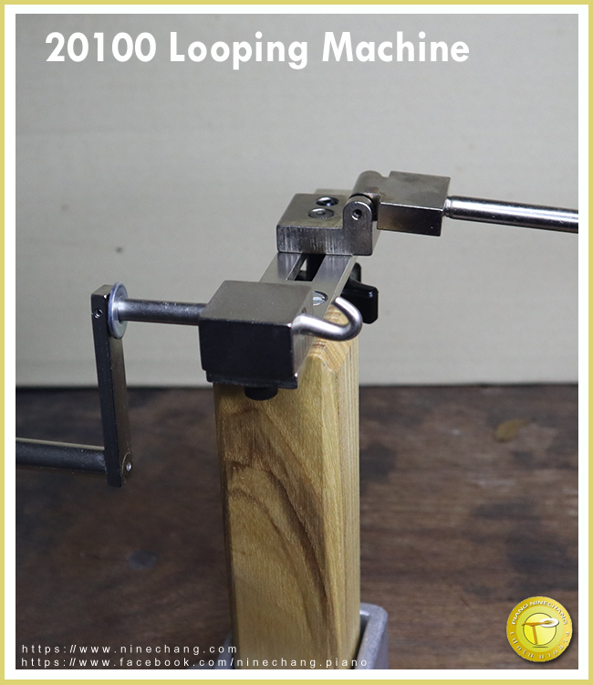 20100 Looping machine
