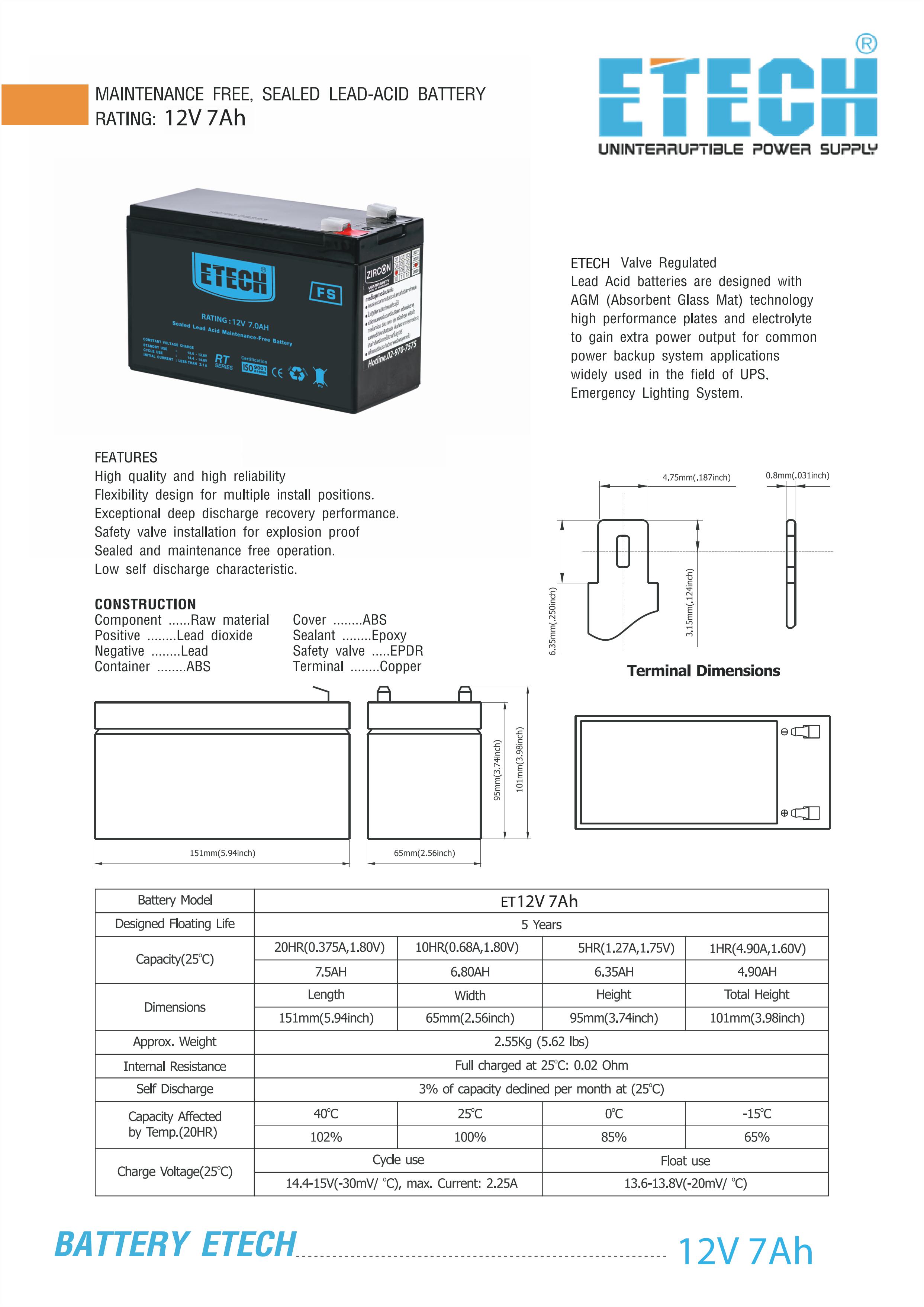 12V 7.0AH ETECH