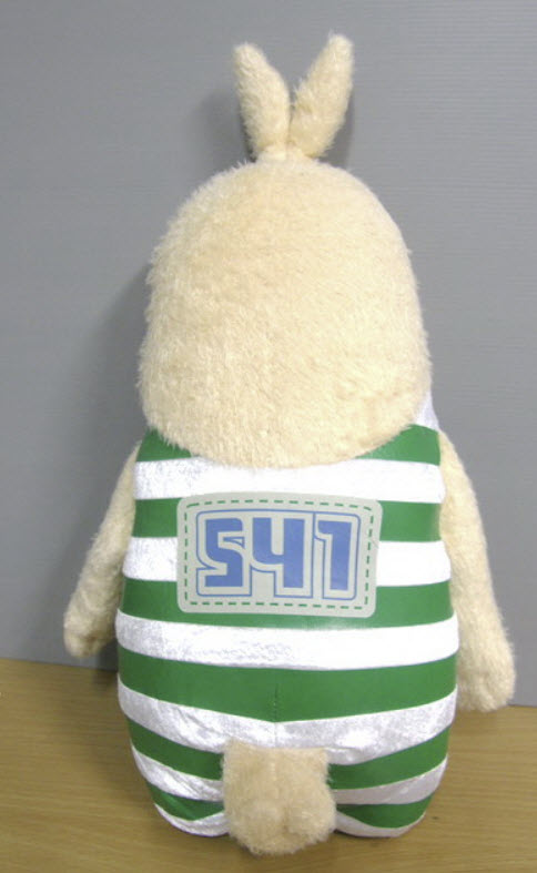 Kirenenko ถือลูกโป่งสีชมพู ขนาด 20 นิ้ว (มือสอง)