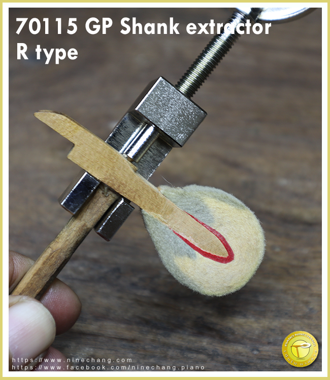 70115 GP Shank extractor R type