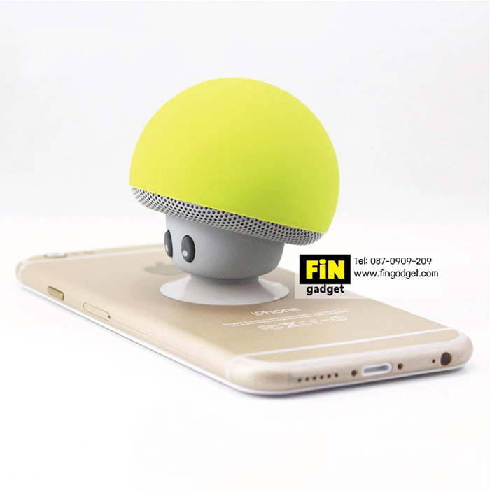 ลำโพงเห็ด Mushroom Mini Bluetooth Speaker