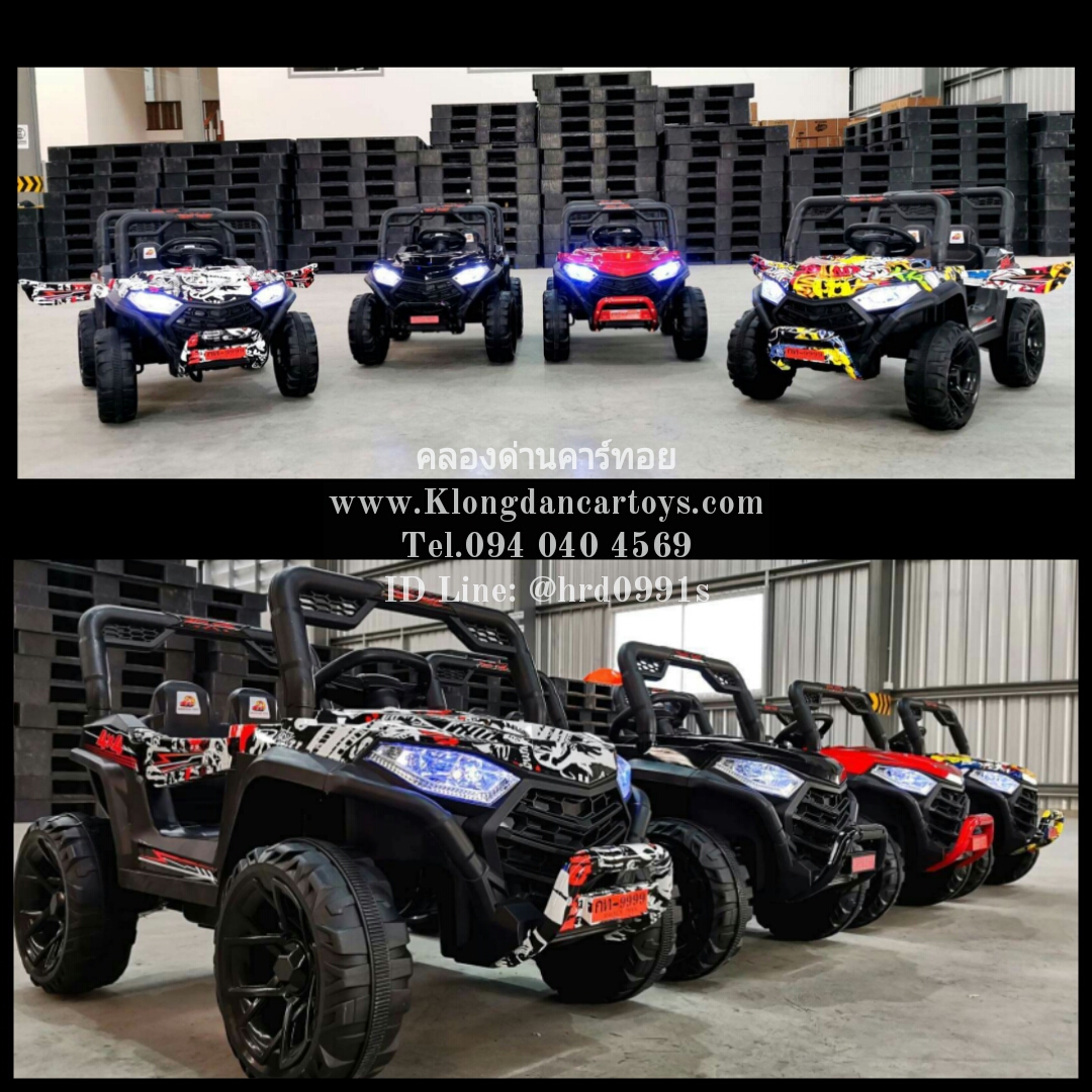 รถเด็กแบตเตอรี่จิ๊ปสปอตมินิ 💥ใช้มือถือบังคับได้💥(โยกแบบสไลด์, 4มอเตอร์2แบต, ออกตัวสมูท, รีโมทบูลทูธ, มีโช้ค, มีประตูเปิดได้