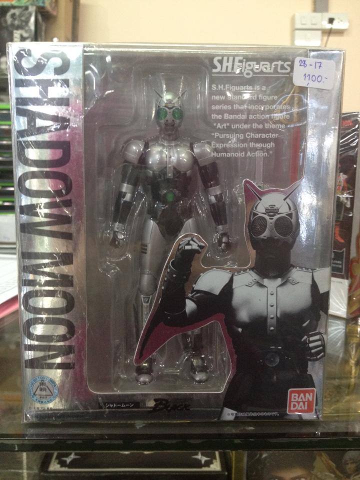 S.H.Figuarts - Shadow Moon