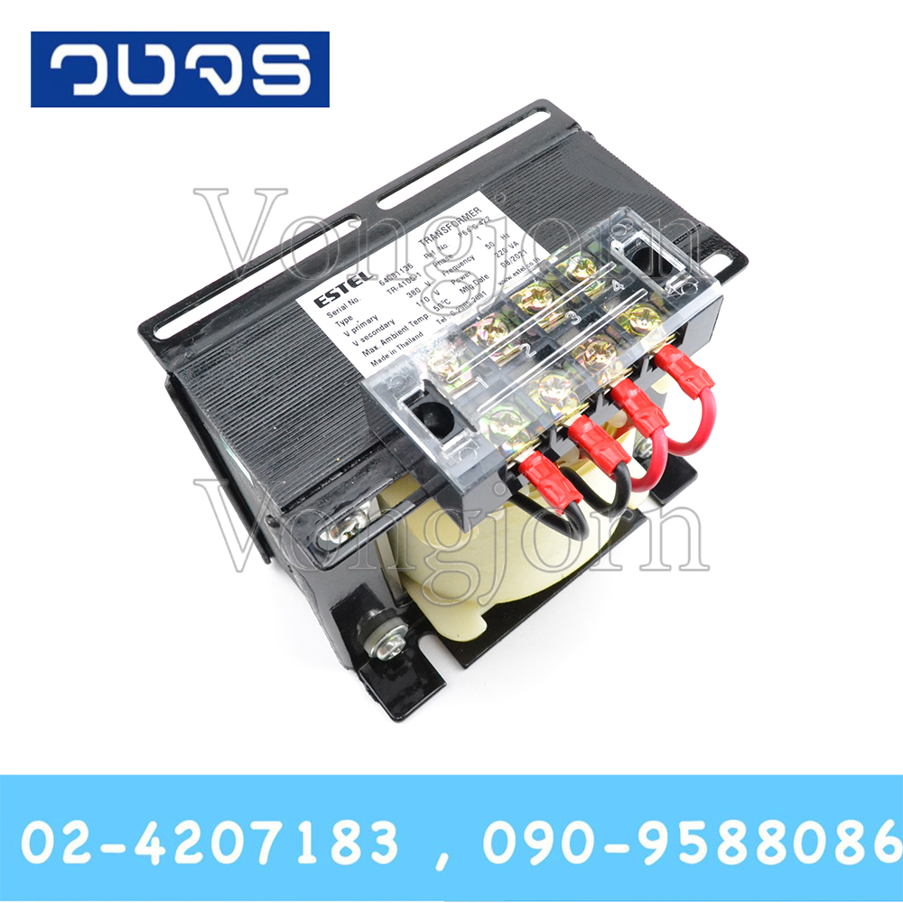 หม้อแปลงESTEL Input 0 380 VAC Output 0 110 VAC 220VA