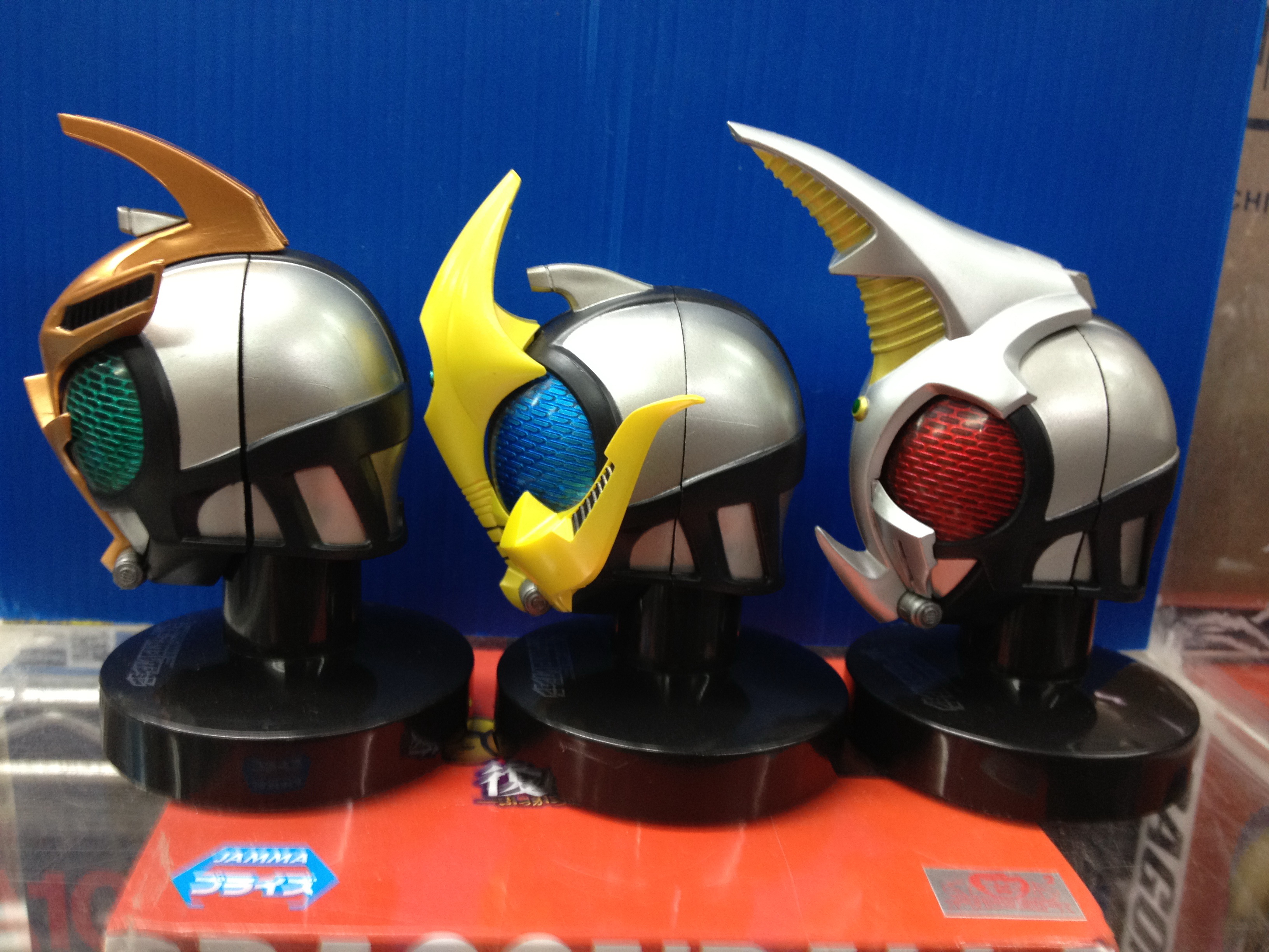 Masked Rider Collection 1/6 - Masked Coucasus,Ketaros and Hercus
