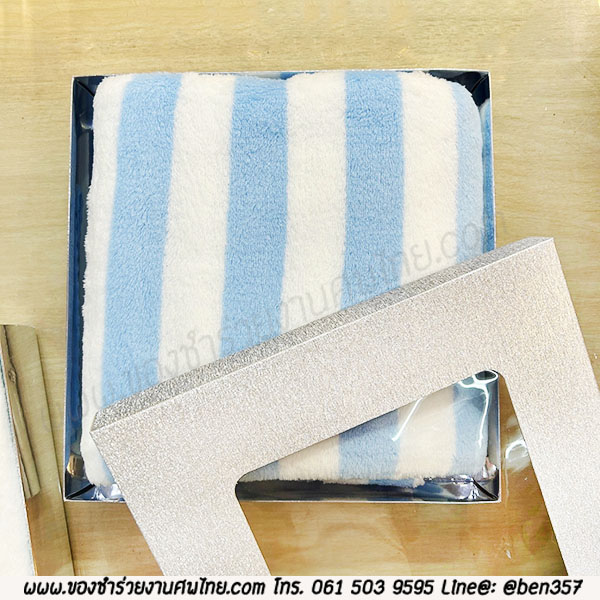 ของชำร่วยงานศพ ,ของแจกงานศพ , ของชำร่วยงานศพด่วน , ของที่ระลึกงานศพ ,ที่ระลึกงานฌาปนกิจศพ ,ที่ระลึกงานพระราชทานเพลิงศพ ,สติ๊กเกอร์ติดของชำร่วยงานศพ 