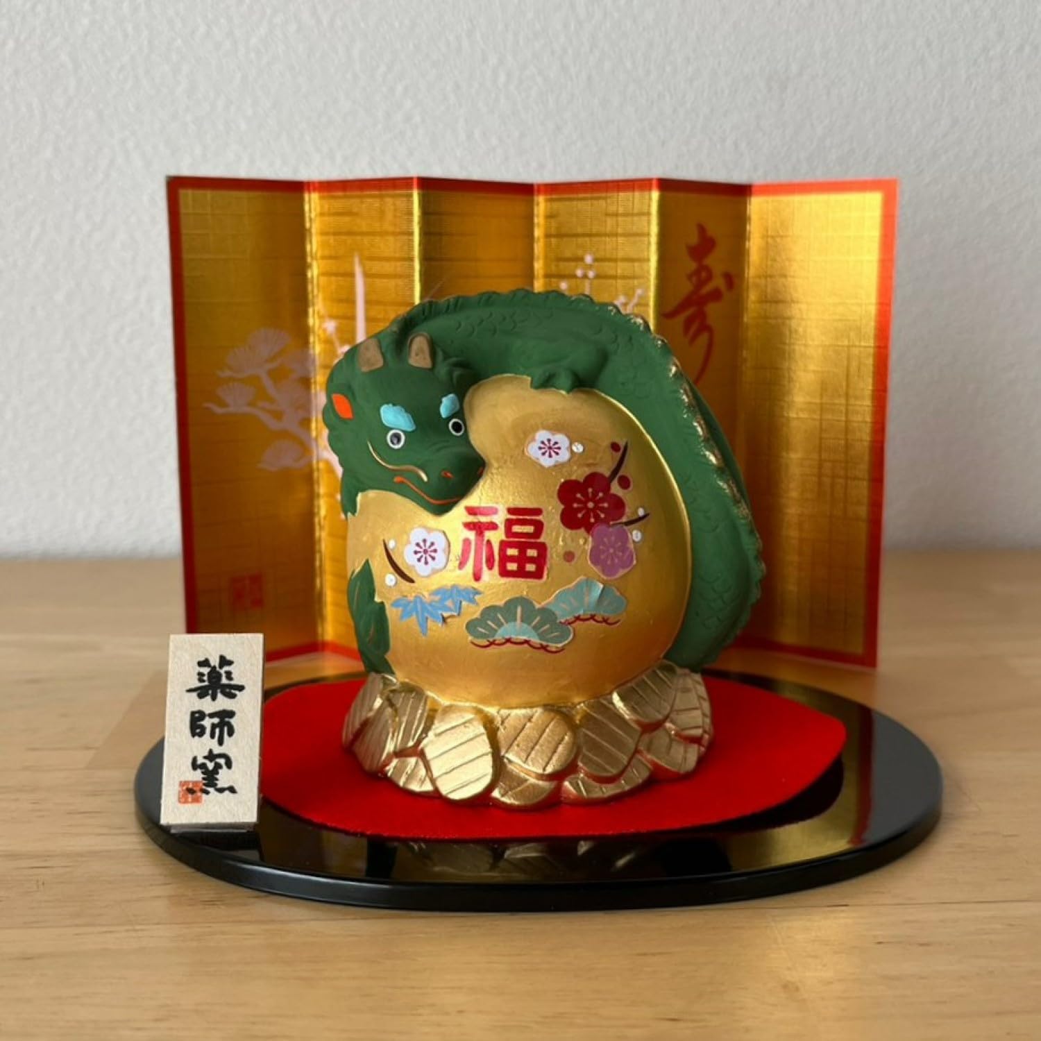 [PRE-ORDER] มังกรเขียว ปกป้องสมบัติ มังกรพันรอบทอง ของมงคลญี่ปุ่น ฮวงจุ้ยโต๊ะทำงาน เสริมโชคลาภ ปีมังกร นำเข้าจากญี่ปุ่น Dragon Zodiac 2024