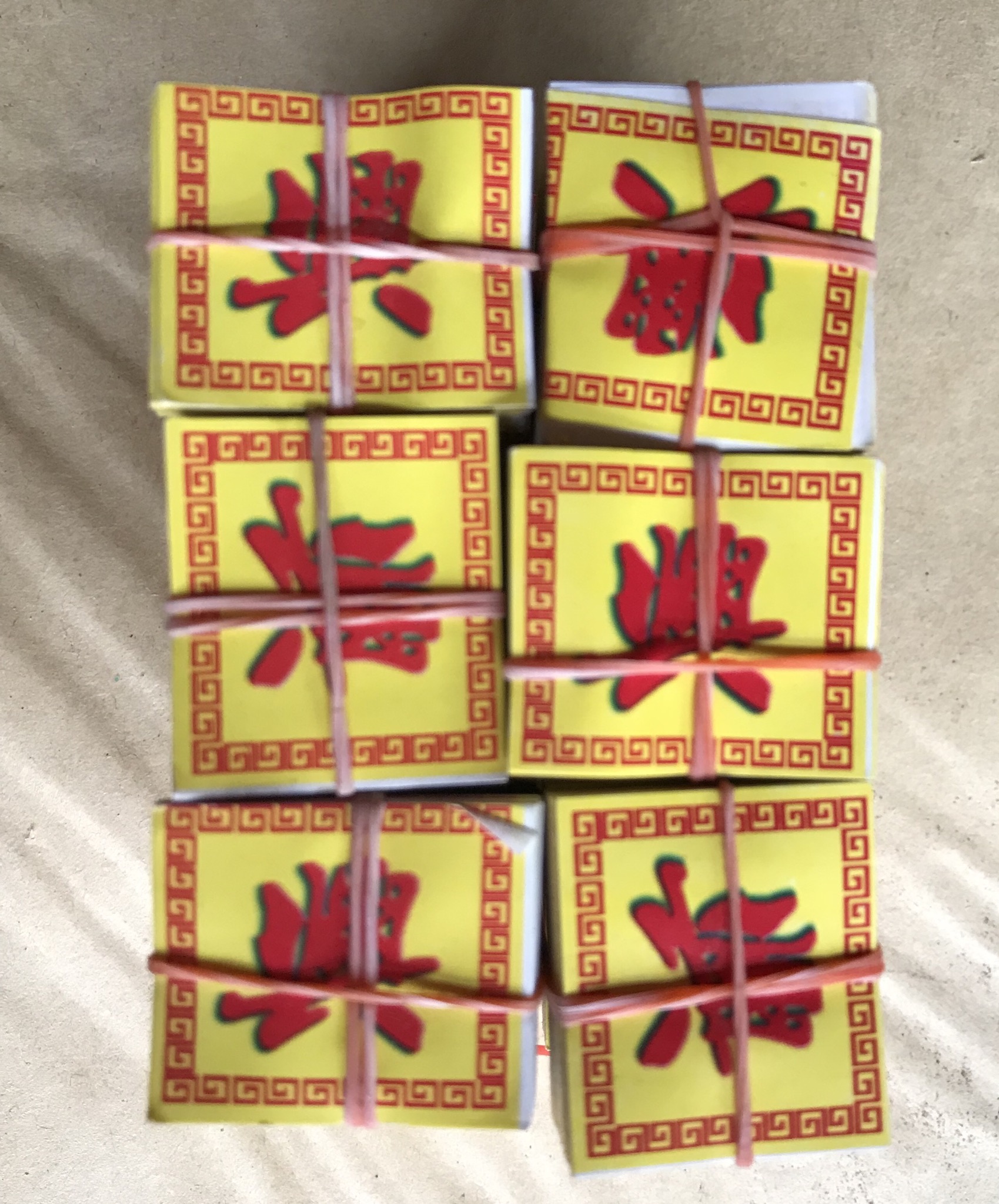 ตราธูปตัวเฮง(3x4 cm)