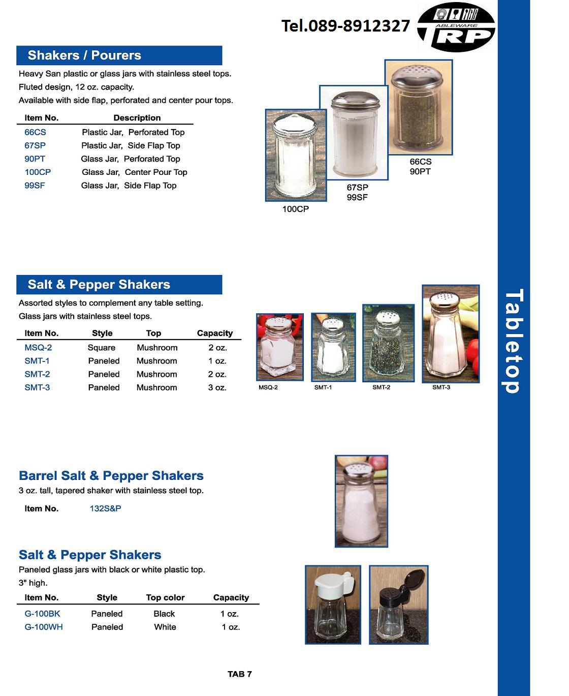 ร้าน ขาย อุปกรณ์ บาร์ เทน เดอร์,อุปกรณ์ อา หารเ ครื่อง ดื่ม,Bar Counter Supplies Buffet ware Cook ware Flat ware,Table Top & Service Bake ware Bar & Counter,Kitchen Utensils Pizza Supplies Health Care Flatware Cutlery