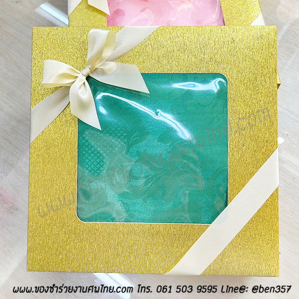 ของชำร่วยงานศพ, ของที่ระลึกแจกงานศพ, ผ้าแพรแจกงานศพ, ผ้าแพรงานศพ, แจกผ้าแพรงานศพ, ของชำร่วยงานศพวีไอพี , ของชำร่วยงานศพแจกผู้ใหญ่ , 