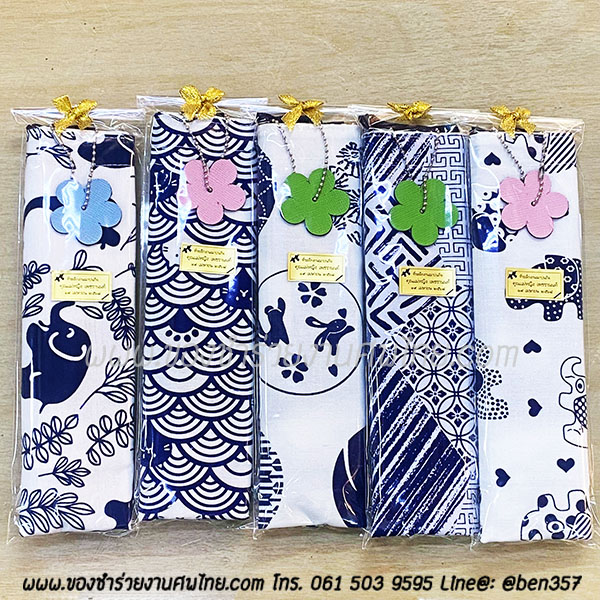 ของชำร่วยงานศพ, ของที่ระลึกแจกงานศพ, กระเป๋าแจกงานศพ, ถุงผ้าแจกงานศพ, ถุงผ้าเงินทอง, กระเป๋าถุงผ้าแจกงานศพ, ถุงผ้าแจกงานศพ, สติ๊กเกอร์ติดของชำร่วยงานศพ , ถุงผ้าลายผ้าขาวม้า , ถุงผ้าแจกงานศพ, ถุงผ้างานศพ. ถุงผ้าหิ้วลายผ้าขาวม้า, ถุงผ้าลายช้าง , ถุงผ้าช้าง, ถุงผ้าช้างไทย, กางเกงลายช้าง 