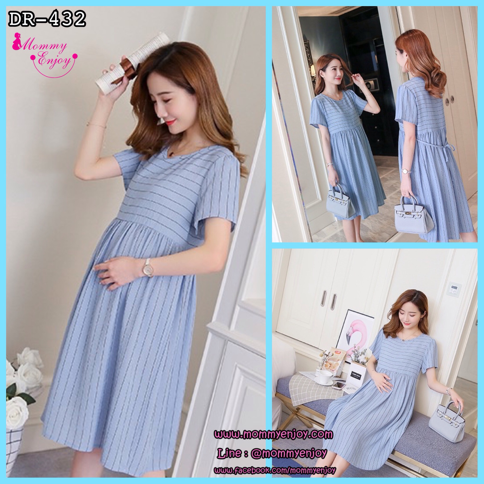 เดรสคลุมท้องสไตล์เกาหลี แขนสั้น ลายตรง ทรงระบาย มีเชือกปรับขนาดครรภ์ M L XL,XXL