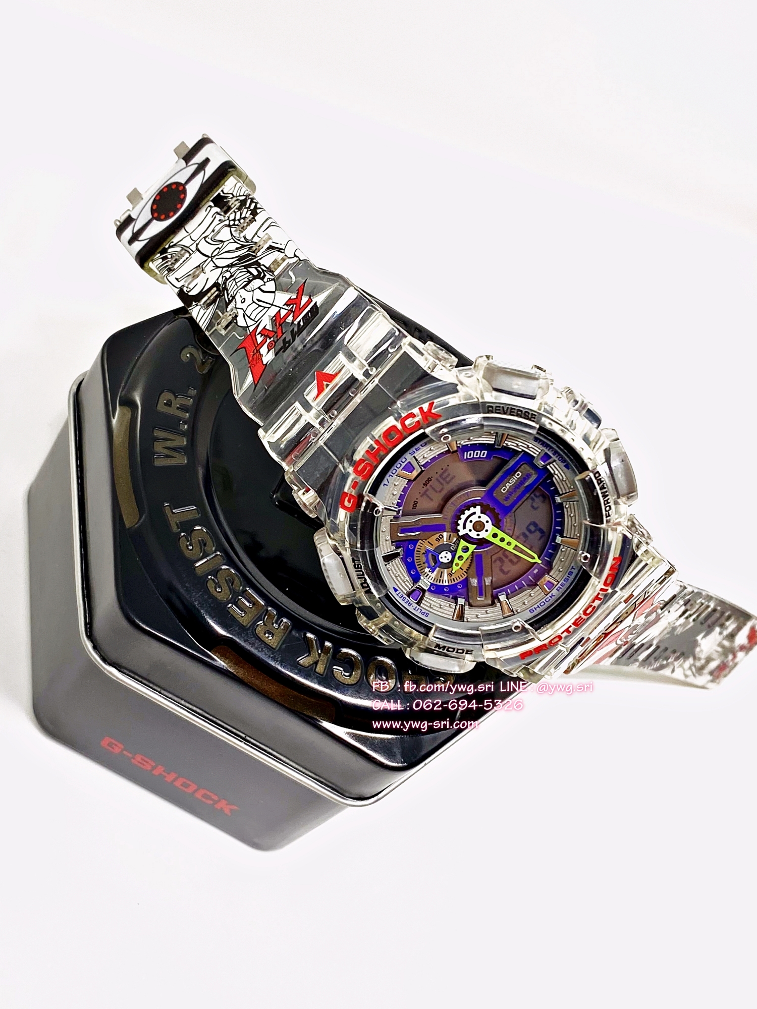 G-SHOCK CUSTOM Masked Rider Super One (GA-110)