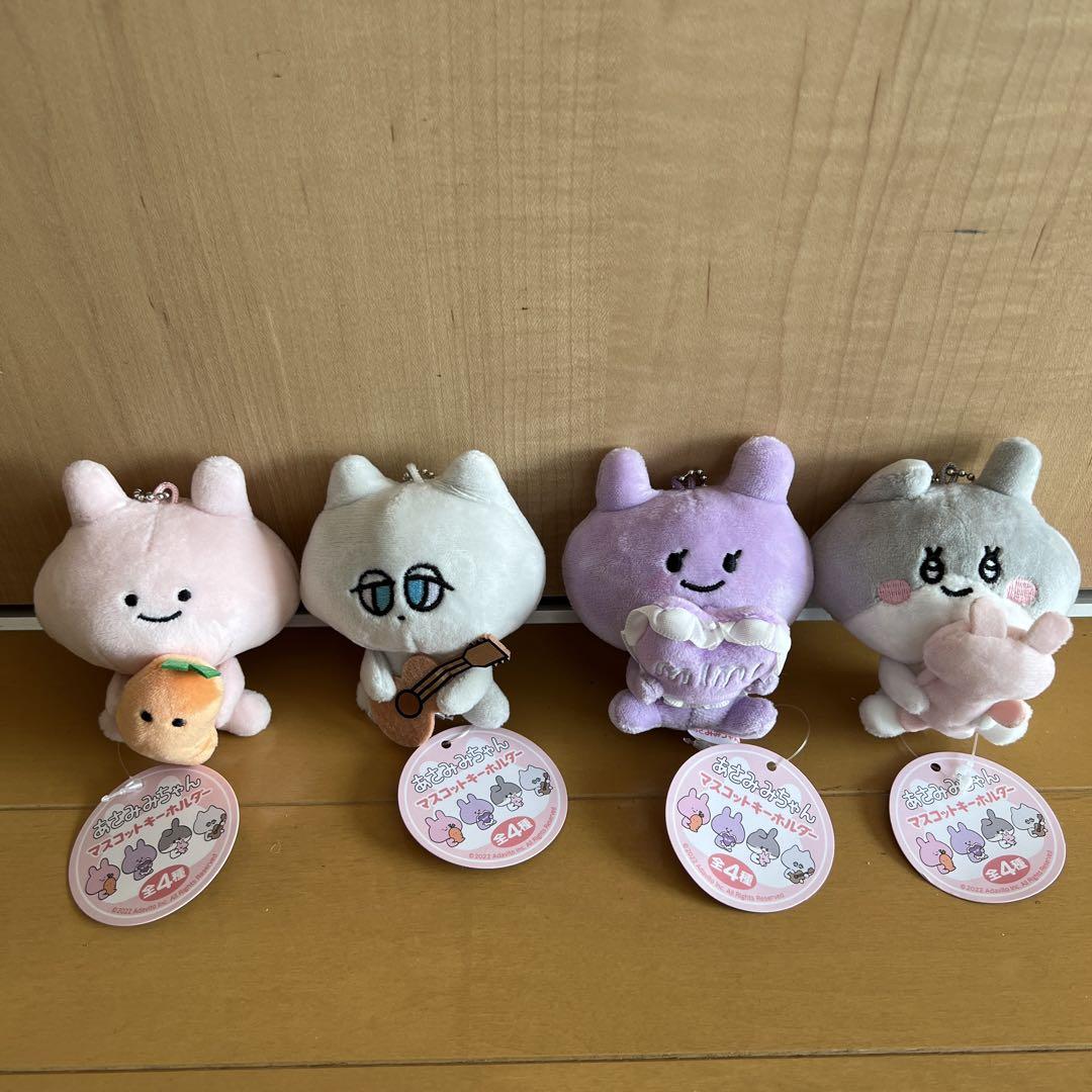 [PRE-ORDER] พวงกุญแจ ตุ๊กตา อาซามิมิจัง และผองเพื่อน Size 10 cm ครบเซ็ท 4 ตัว สินค้าจากตู้คีบตุ๊กตาญี่ปุ่น Asamimi-chan Mascot Keychain 『あさみみちゃん』マスコットキーホルダー（全4種）