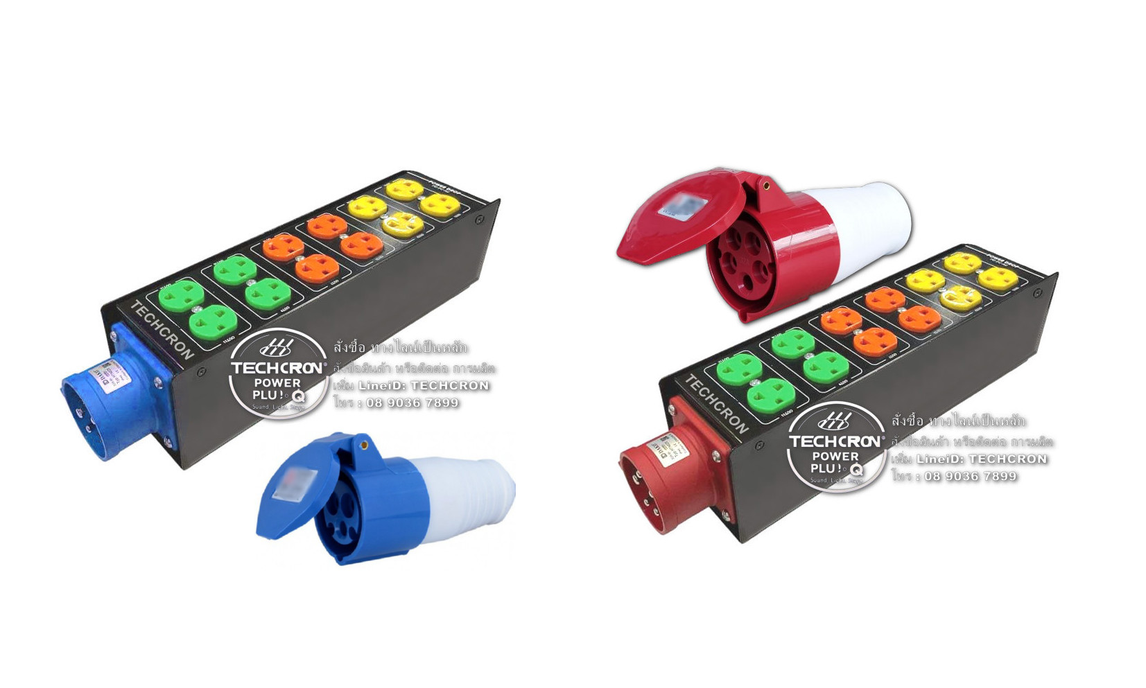 ปลั๊กไฟ BOX-S-3P12