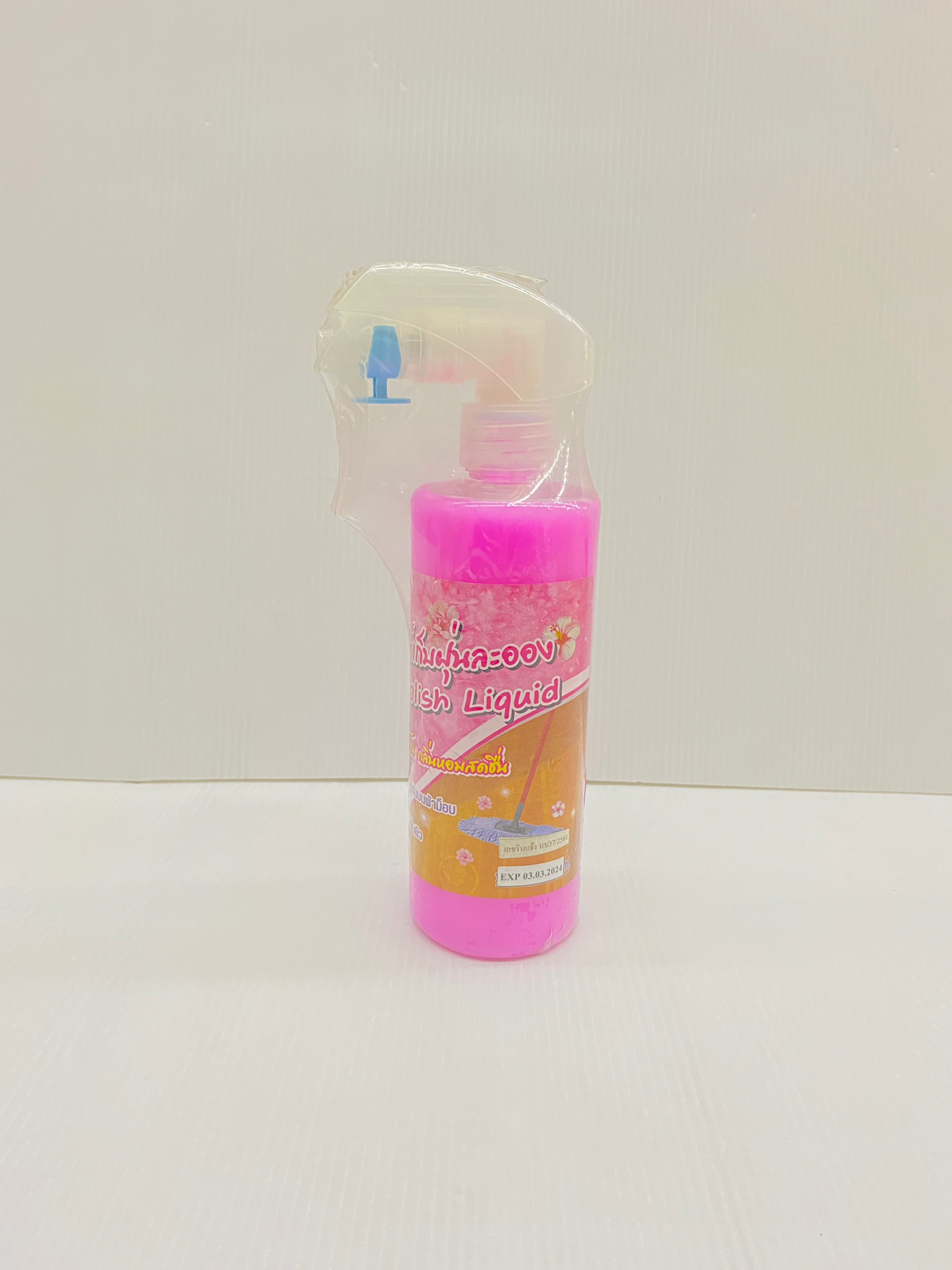 NS HOME น้ำยาดันฝุ่น กลิ่นหอมสดชื่น ขนาด300ml. ไม่เหนียว เพิ่มความเงางาม MOP-036 สีชมพู ของแท้100%