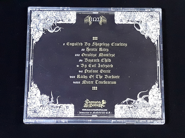 INFESTATION OF EVIL 'Engulfed By Shapeless Cruelties' CD