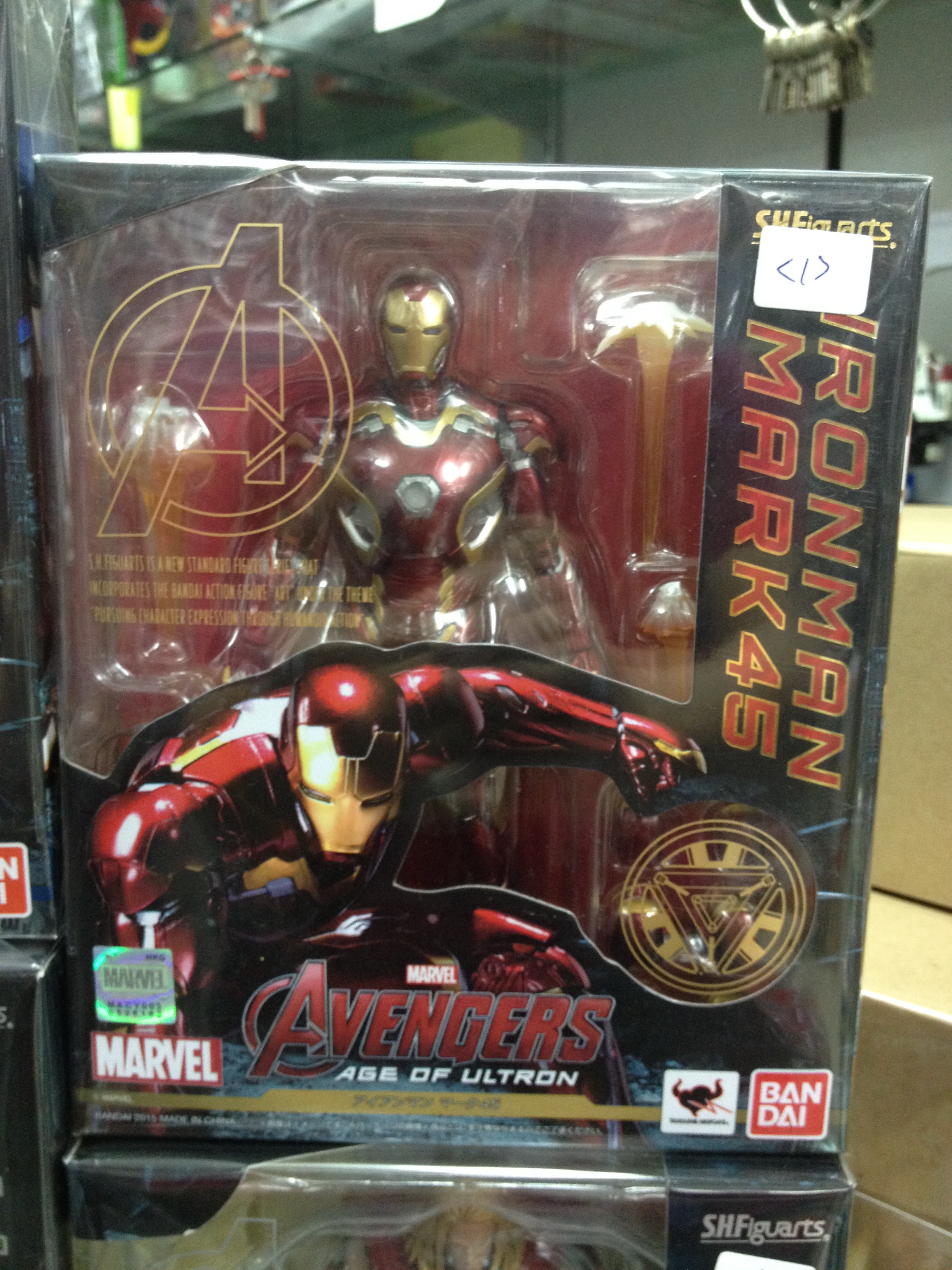 SHFiguarts Avengers Age of Ultron (Set 4 Pcs)
