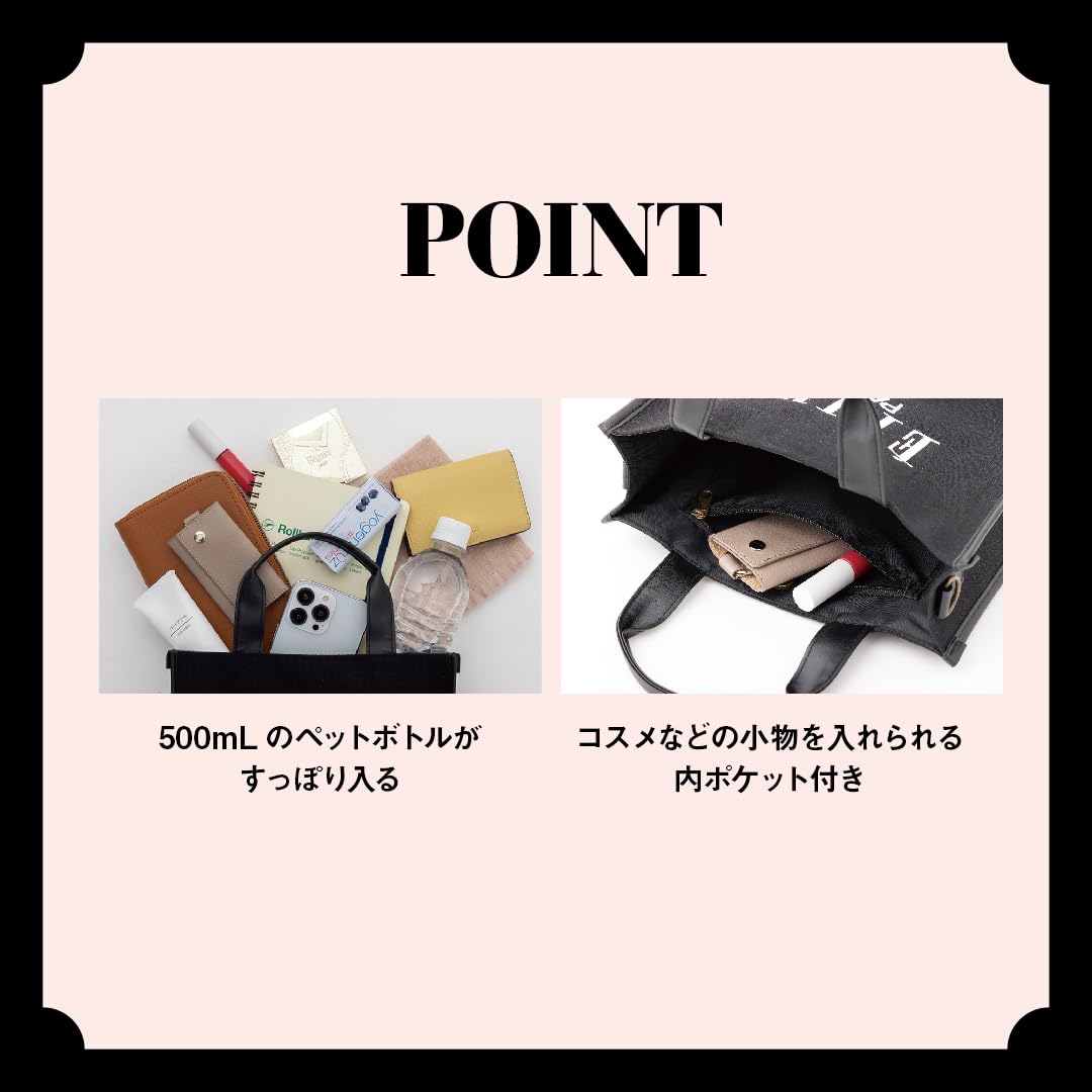 [PRE-ORDER] กระเป๋า ÉPINE PARIS 2WAY BAG กระเป๋าสะพาย กระเป๋าถือ Size 18 x 23.5 x 7 cm