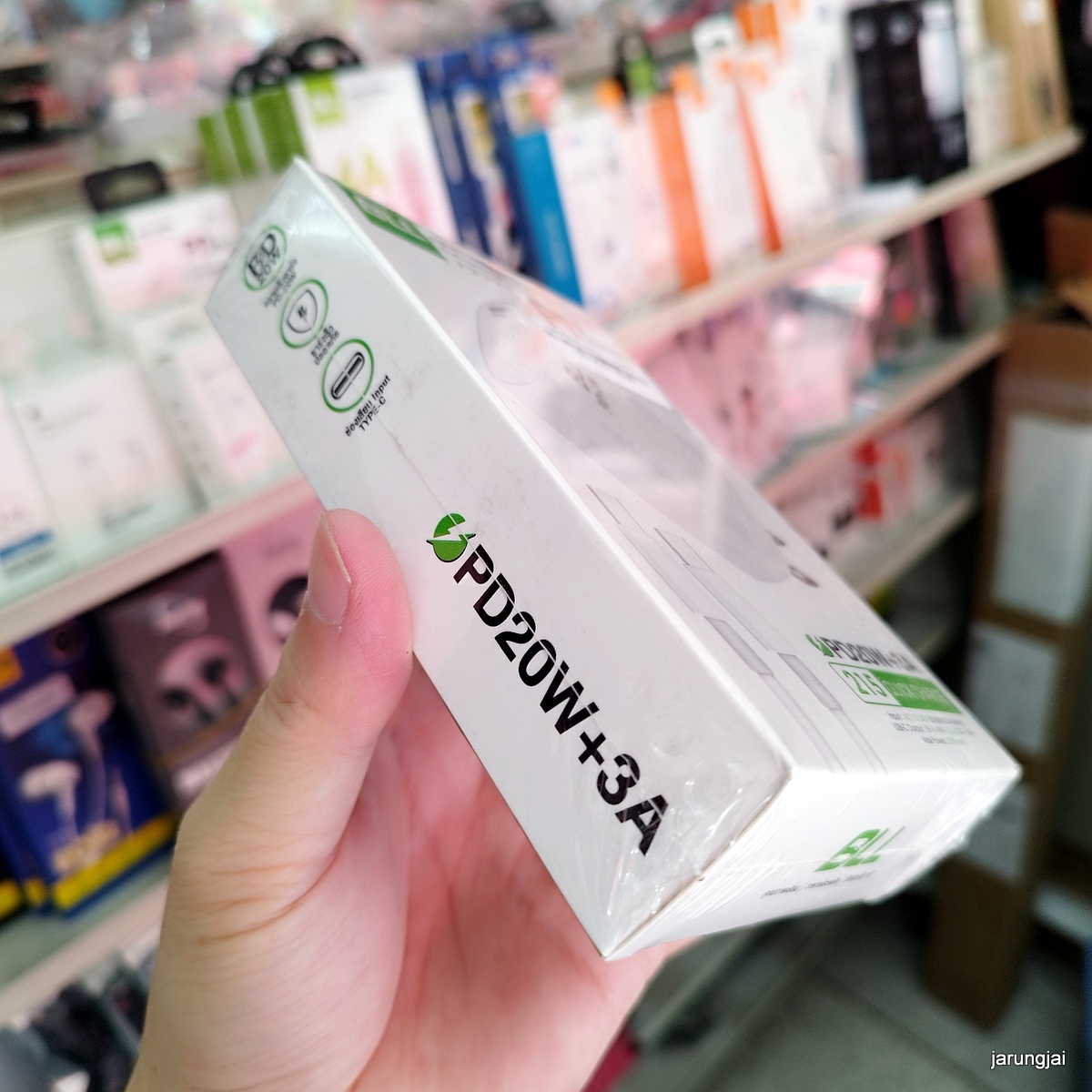 ชุดชาร์จ type-c BLL คุณภาพเยี่ยม ราคาประหยัด PD20W+3A