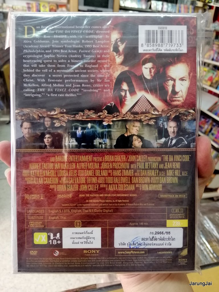 หนัง hollywood คละเรื่อง